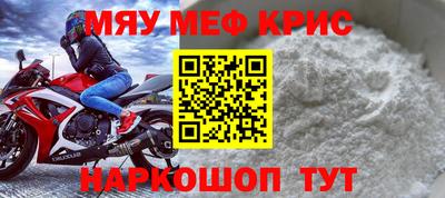 ешки Канаш