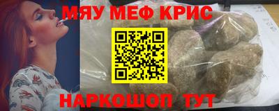 ешки Канаш