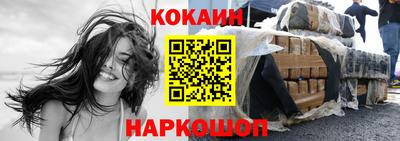 ешки Канаш