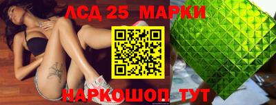 прущие крисы Кандалакша