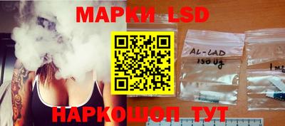 прущие крисы Кандалакша