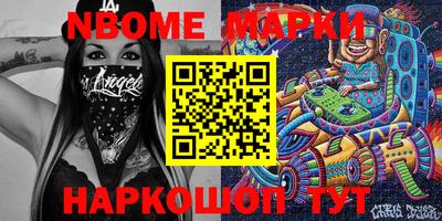 прущие крисы Кандалакша