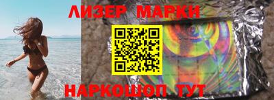 ешки Канаш