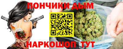 таблы Камышлов