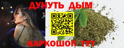 ешки Канаш