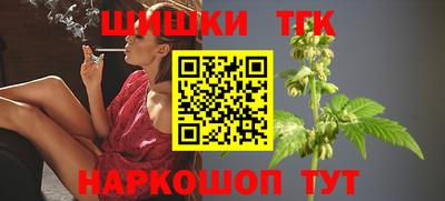 таблы Камышлов