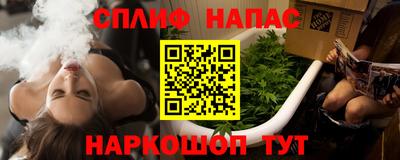 таблы Камышлов