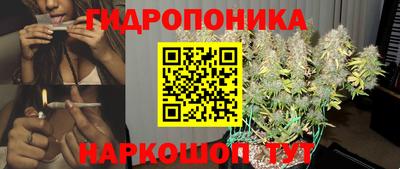 таблы Камышлов