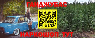 ешки Канаш