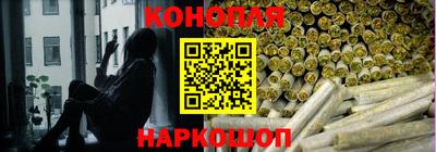ешки Канаш