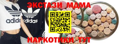 прущие крисы Кандалакша