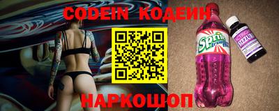 прущие крисы Кандалакша