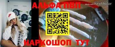 ешки Канаш