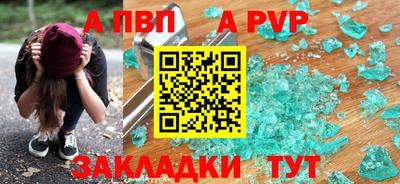 ешки Канаш