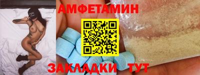 ешки Канаш