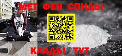 прущие крисы Кандалакша