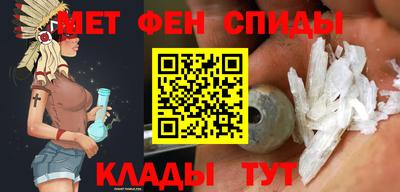 прущие крисы Кандалакша