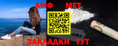 прущие крисы Кандалакша