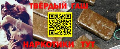 прущие крисы Кандалакша