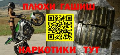 таблы Камышлов