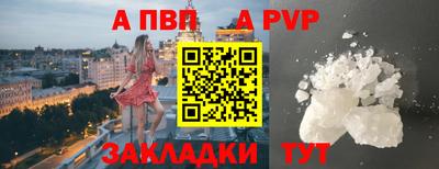 ешки Канаш