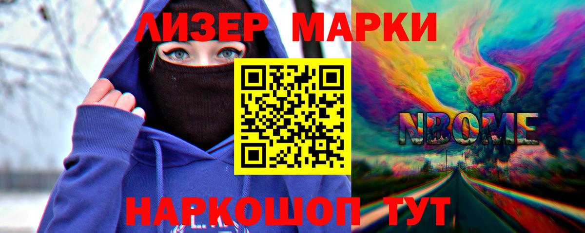 Тында  ЛСД экстази ecstasy  ЛСД экстази  Вход с VPN 